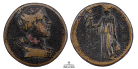 LYDIA, Sardes. Circa 133 BC- AD 14. Æ (21 mm, 7.98 g.) Ptolemy, son of Kerases, magistrate. Draped bust of Artemis right, with bow and quiver over sho...