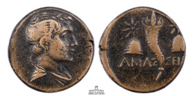 PONTOS, Amaseia. Circa 110-100 BC. Æ (16 mm, 4.21 g.). Time of Mithradates VI Eupator. Winged bust of Perseus right / Cornucopia flanked by caps of th...