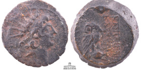 SELEUKID EMPIRE. Kleopatra Thea & Antiochos VIII. 125-121 BC. Æ (20 mm, 5.94 g.). Antioch on the Orontes mint. Radiate head of Antiochos VIII right / ...