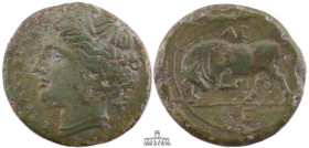 SICILY, Syracuse. Hieron II. 275-215 BC. Æ (20 mm, 4.67 g.). Struck circa 275-269 BC. Head of Persephone left, wearing wreath of grain ears / Bull cha...