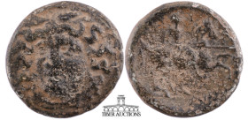 THESSALY, Larissa. 3rd century BC. Æ Tetrachalkon (20 mm, 5.42 g.). Wreathed head of the nymph Larissa facing slightly left / Warrior, holding couched...