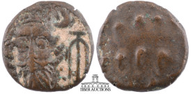 KINGS of ELYMAIS. Orodes II. Early-mid 2nd century AD. Æ Drachm (14 mm, 3.81 g). Draped bust facing slightly left, wearing tiara; to right, star-in-cr...