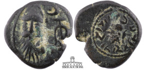 KINGS of ELYMAIS. Orodes II. Early-mid 2nd century AD. Æ Drachm (15 mm, 3.67 g.). Draped bust facing slightly left, wearing tiara; to right, star-in-c...