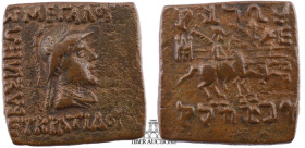 BAKTRIA. Eukratides I Megas. Circa 170-145 BC. Æ Quadruple Unit (22 x 20 mm, 6.48 g.). Square module. Diademed and draped bust right, wearing crested ...