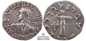 BAKTRIA. Menander I Soter. Circa 155-130 BC. AR Drachm (17 mm, 2.41 g.). Diademed heroic bust left, seen from behind, wearing aegis and brandishing sp...
