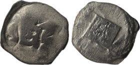 Austria Premysl Ottokar (1251-1278) CNA-B177 pfennig Ag 0,64g 15mm EF
