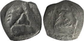 Austria Frederich der Schöne III. (1306-1330) pfennig CNA-B209 Ag 0,54g 15mm EF