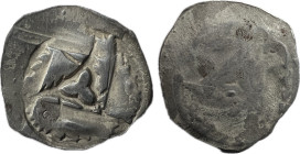 Austria Frederich der Schöne III. (1306-1330) pfennig CNA-B209 Ag 0,62g 17mm EF
