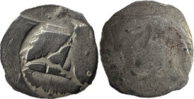 Austria Frederich der Schöne III. (1306-1330) pfennig CNA-B209 Ag 0,74g 16mm EF