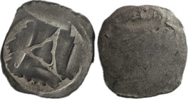Austria Frederich der Schöne III. (1306-1330) pfennig CNA-B209 Ag 0,74g 17mm EF
