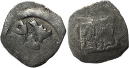 Austria Frederich der Schöne III. (1306-1330) pfennig CNA-B209 Ag 0,82g 16mm EF