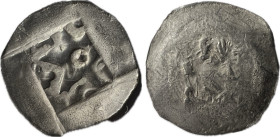Austria Frederich der Schöne III. (1306-1330) pfennig CNA-B211 Ag 0,66g 15mm EF