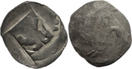 Austria Frederich der Schöne III. (1306-1330) pfennig CNA-B212 Ag 0,84g 17mm EF