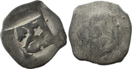 Austria Frederich der Schöne III. (1306-1330) pfennig CNA-B213 Ag 0,64g 18mm EF
