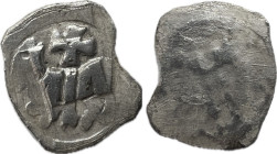 Austria Frederich der Schöne III. (1306-1330) pfennig CNA-B214 Ag 0,60g 15mm VF