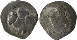 Austria Frederich der Schöne III. (1306-1330) pfennig CNA-B214 Ag 0,79g 17mm VF