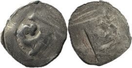 Austria Frederich der Schöne III. (1306-1330) pfennig CNA-B224 Ag 0,75g 17mm EF