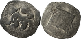 Austria Frederich der Schöne III. (1306-1330) pfennig CNA-B227 Ag 0,77g 17mm EF
