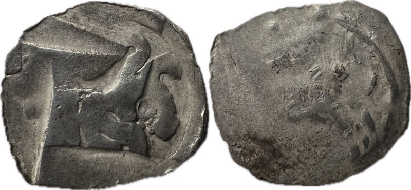 Austria Albrecht II. (1330-1358) pfennig Ag CNA-B236 Ag 0,65g 15mm EF