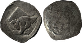 Austria Albrecht II. (1330-1358) pfennig Ag CNA-B236 Ag 0,66g 17mm EF