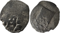 Austria Albrecht II. (1330-1358) pfennig Ag CNA-B237 0,56g 15mm VF