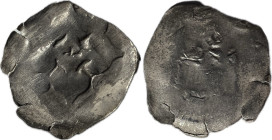 Austria Albrecht II. (1330-1358) pfennig Ag CNA-B261 0,57g 18mm EF