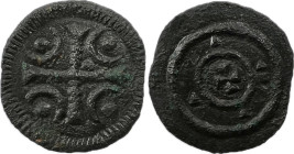 Hungary Arpad-House Bela II. (1131-1141) Cu denar ÉH-52 12mm 0,29g VF