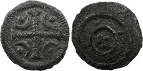 Hungary Arpad-House Bela II. (1131-1141) Cu denar ÉH-52 12mm 0,34g F