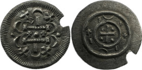 Hungary Arpad-House Bela II. (1131-1141) denar Éh-51 Ag 0,36g 11mm denar VG