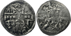 Hungary Arpad-House Bela II. (1172-1196) denar Ag ÉH-101 11mm 0,25g VF