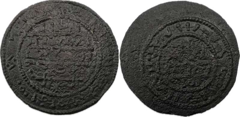 Hungary Arpad-House Bela III. (1172-1196) Cu denar 1,68g 23mm ÉH-115