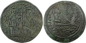 Hungary Arpad-House Bela III. (1172-1196) Cu denar 3,05g 27mm ÉH-114