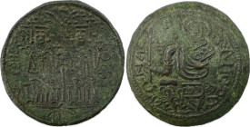 Hungary Arpad-House Bela III. (1172-1196) Cu denar 3,14g 27mm ÉH-114
