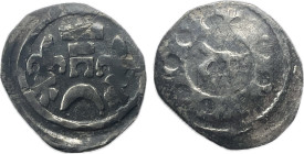 Hungary Arpad-House Bela IV. (1235-1270) Ag denar ÉH-228 12mm 0,37g VF