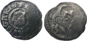 Hungary Arpad-House Istvan V. (1270-1272) obol Ag ÉH-269 9mm 0,17g EF