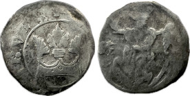 Hungary Karl Róbert (1308-1342) Ag denar ÉH-373 12mm 0,46g VF