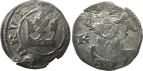 Hungary Karl Róbert (1308-1342) Ag denar ÉH-373 13mm 0,46g VF