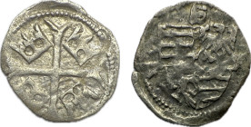 Hungary Sigmund (1387-1427) Ag Parvus ÉH-451 0,24g 12mm VF