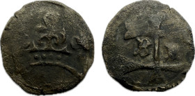Hungary Sigmund (1430-1437) billon Qurting ÉH-456 0,40g 14mm VF