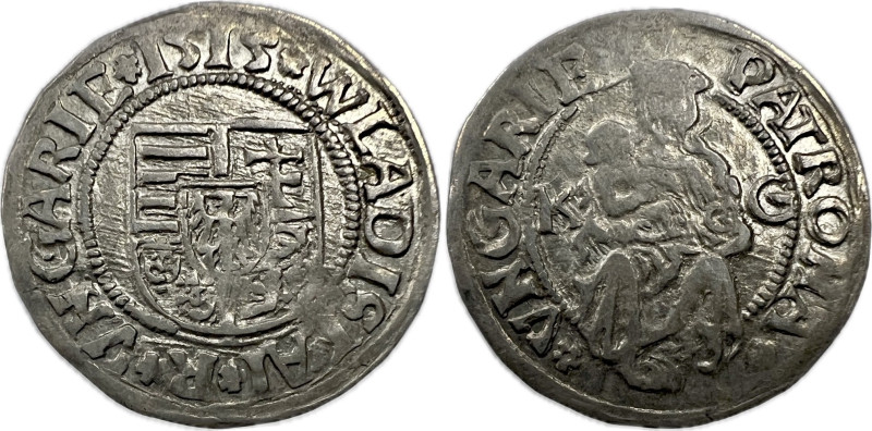 Hungary Vladislaus II. (1490-1516) 1505 K-G Ag denar 0,56g 15mm ÉH-646 EF