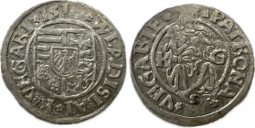 Hungary Vladislaus II. (1490-1516) 1510 K-G Ag denar 0,55g 15mm ÉH-646 EF