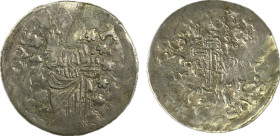 Croatia Ragusa grosso (1358) KM5 Ag 0,68g 18mm VG