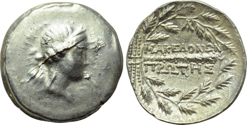 EASTERN EUROPE. Imitations of Macedonian First Meris Coinage. Tetradrachm (2nd-1...