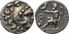 ASIA MINOR. Galatians? Imitations of Alexander III 'the Great' of Macedon (3rd-2nd centuries BC). Drachm. 

Obv: Stylized head of Herakles right, we...