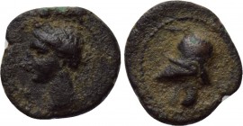 IBERIA. Punic Iberia. 1/4 Unit (Circa 237-209 BC). 

Obv: Wreathed head of Tanit left.
Rev: Helmet left.

ACIP 583; SNG BM Spain 67. 

Conditio...