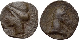 IBERIA. Punic Iberia. Unit (Circa 237-209 BC). 

Obv: Wreathed head of Tanit left.
Rev: Head of horse right.

ACIP 584; SNG BM Spain 68-73. 

C...