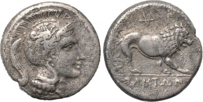 LUCANIA. Velia. Nomos (Circa 300-280 BC). 

Obv: Helmeted head of Athena right...