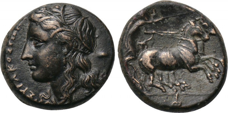 SICILY. Syracuse. Hiketas (287-278 BC). Ae. 

Obv: ΣYPAKOΣIΩN. 
Head of Perse...