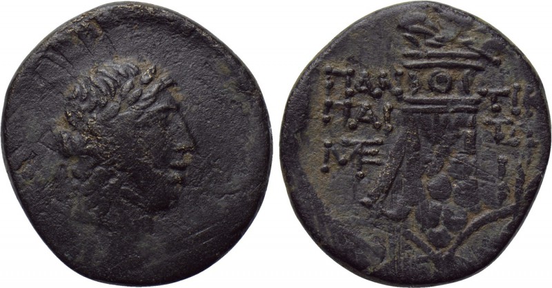 CIMMERIAN BOSPOROS. Pantikapaion. Time of Mithradates VI Eupator (90-79 or 85-70...