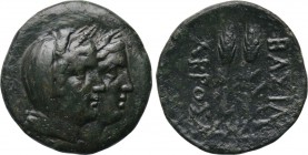 KINGS OF SKYTHIA. Akrosas (3rd-2nd centuries BC). Ae. Andre-, magistrate. 

Obv: Jugated draped and wreathed busts of Demeter and Kore right.
Rev: ...